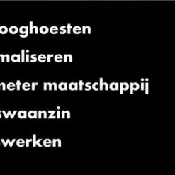 Raad De Kaart Het Corona Kaartspel - Hoe Snel Raad Jij De 5 Woorden? -educational games Winkel 550x273