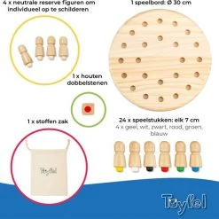 Toyfel Magnus – Houten Memory Schaakspel Met Tas 30 Cm – Memory Chess Montessori Educatief Speelgoed Voor Kinderen Spel Voor Logica & Coördinatie -educational games Winkel 550x531 4